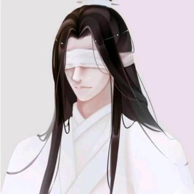 国安 有我